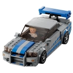LEGO Speed Champions - Nissan Skyline GT-R (76917)