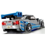 LEGO Speed Champions - Nissan Skyline GT-R (76917)