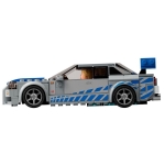 LEGO Speed Champions - Nissan Skyline GT-R (76917)