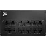 Захраване MSI MAG A750GL 750W PCIE5
