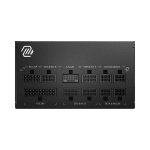 Захраване MSI MAG A750GL 750W PCIE5
