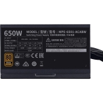 Захранване Cooler Master MWE 650 650W Bronze V2