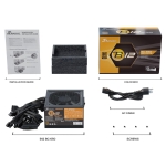 Захранване Seasonic B12-BC-650 650W Bronze 85+
