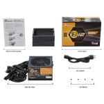 Захраване Seasonic B12-BC-850, 850W Bronze 85+