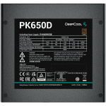 Захранване DeepCool PK650D 650W 80 Plus BRONZE