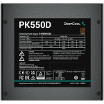 Захранване DeepCool PK550D 550W 80 Plus BRONZE