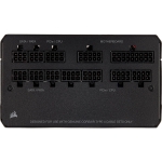 Захраване Corsair RM850x 80+ GOLD 850W Fully Modular