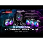 Охлаждане MSI MAG CORELIQUID 240R V2 Liquid Cooler