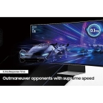 Samsung Odyssey OLED G8 - 34 inch 3440x1440, CURVED 1800R, 175Hz, 0.1ms