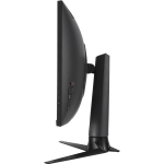 ASUS ROG Strix XG32VC - 32 inch 2560x1440, VA Curved, 170Hz, 1ms
