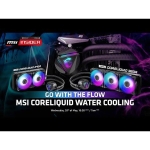 Охлаждане MSI MAG CORELIQUID 360R V2