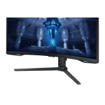 Samsung Odyssey G7 - 32 inch, 3840x2160, VA Curved Quantum Mini-LED 165Hz, 1ms