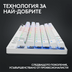 Logitech G Pro X TKL White Lightspeed Tactile Switch