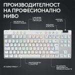 Logitech G Pro X TKL White Lightspeed Tactile Switch