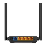 TP-Link Archer C54 AC1200, 2.4/5 GHz, 300 - 867 Mbps, 10/100, wireless router