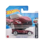 Количка '15 Jaguar F-Type Project 7 1:64 (Hot Wheels)