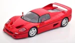 Количка Ferrari F50 Hardtop 1:18 (KK Scale)